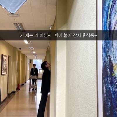 배우 김혜수가 근황을 공개했다. /사진=김혜수 인스타그램