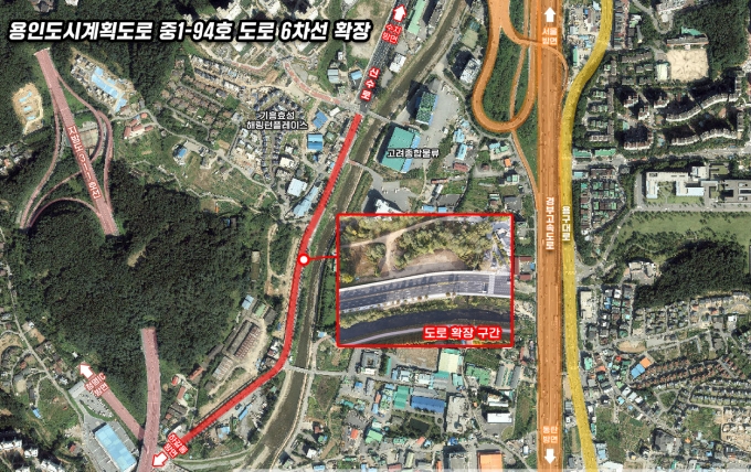 고려종합물류~청명IC 6차로 확장구간. / 사진제공=용인시