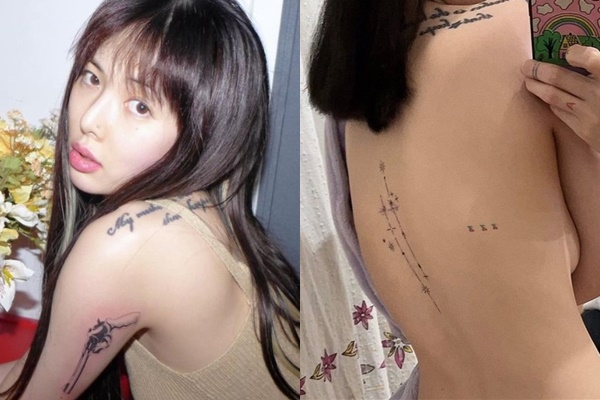 현아가 아찔한 타투로 시선을 사로잡았다. /사진=현아 인스타그램