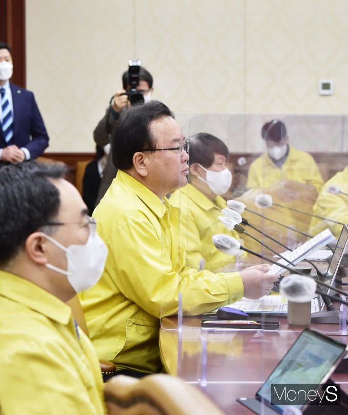 [머니S포토] 김부겸 