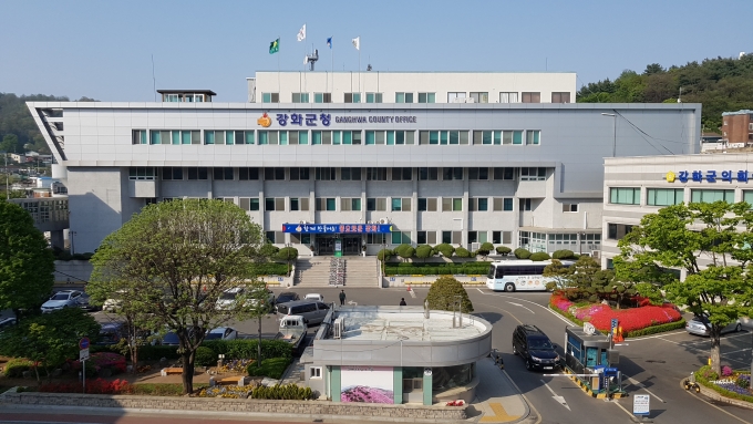 인천 강화군청 전경/사진제공=강화군