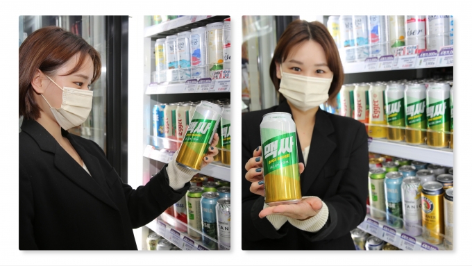 편의점 GS25가 16일부터 수제 맥주 명가 더쎄를라잇브루잉과 손잡고 ‘맥싸’를 선보였다.(GS리테일 제공)