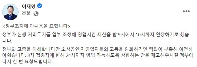 18  Ҿִ 뼱 ĺ ̽  " ġ ƽ ǥѴ" ̳ ΰ ǥ Ÿα  ߴ. /= ĺ ̽ ĸó