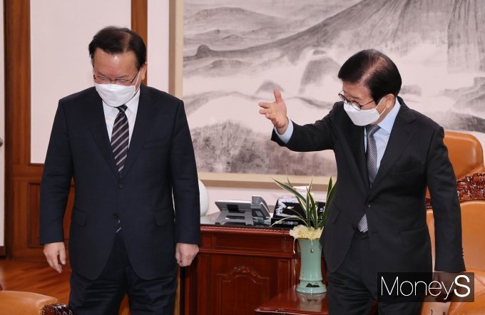 [머니S포토] 김부겸 '추경안 조속히 처리해달라'…박병석 의장 면담