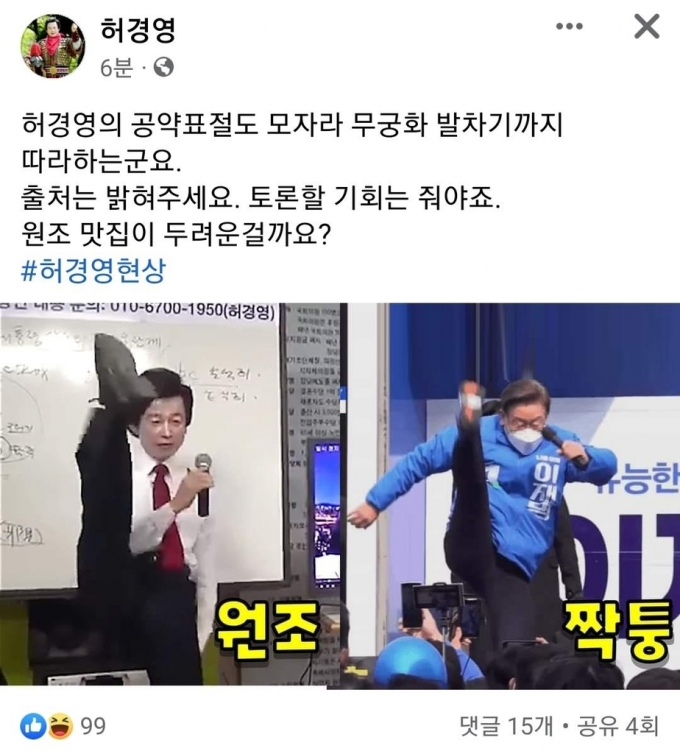  濵 뼱 ĺ 19 Ҿִ  ĺ ڽ '' ߴٰ ߴ./= ĺ ̽ ĸ