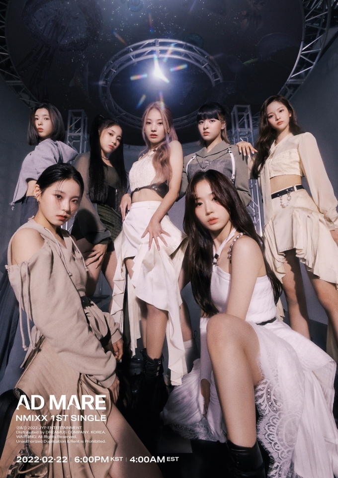 엔믹스/JYP엔터테인먼트 © 뉴스1
