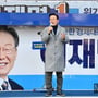 [ӴS]   ߾ϴ  뼱ĺ