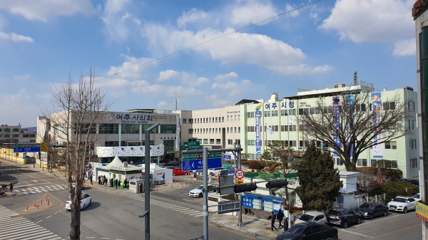 여주시청 전경. / 사진제공=여주시