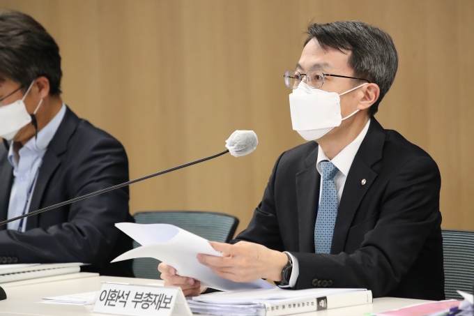 이환석 한국은행 부총재보가 24일 오후 서울 중구 한국은행에서 열린 경제전망 설명회에서 발언하고 있다./사진=한국은행