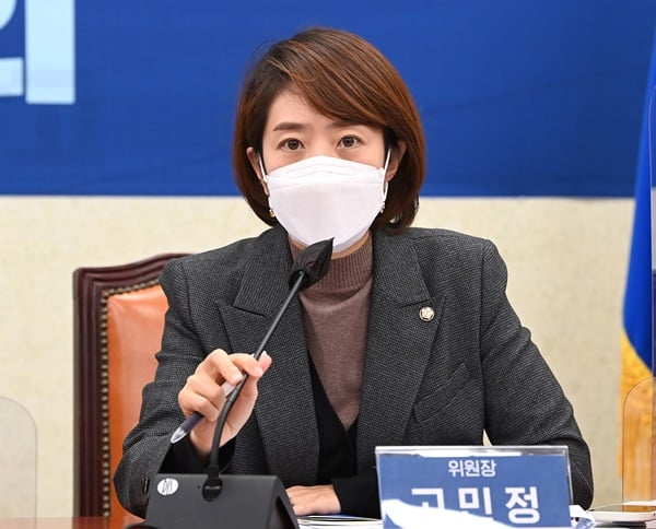 지난 27일 고민정 더불어민주당 의원이 이재명 당 대선 후보의 첫 인상에 대해 "싫었다"고 말했다. 사진은 지난해 11월15일 서울 여의도 국회에서 발언하는 고 의원. /사진=뉴스1
