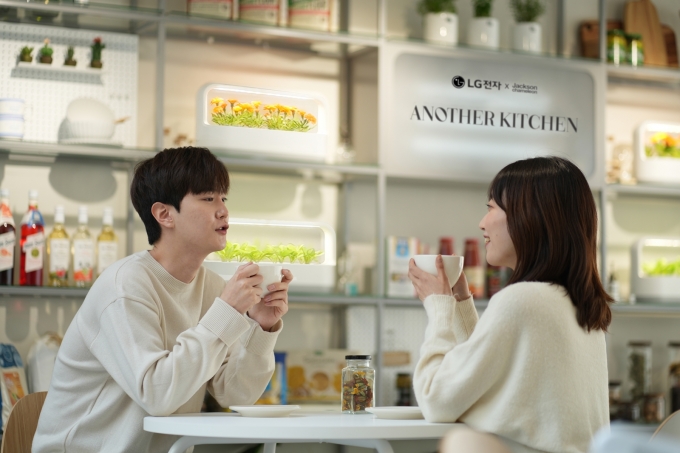 LG전자가 26일 서울 성동구 성수동에 주방가전 체험 공간인 ‘어?나도!키친’을 열었다. / 사진=LG전자