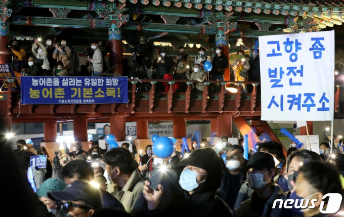 [뉴스1 PICK] 고향 간 '안동의 아들' 이재명…'TK 표심 집중 공략'