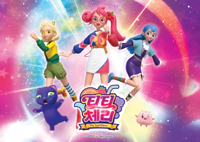 /사진=초이락컨텐츠컴퍼니