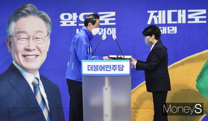 [머니S포토] 공노총 이연월, 與 선대위 노사관계총괄특보단장 임명