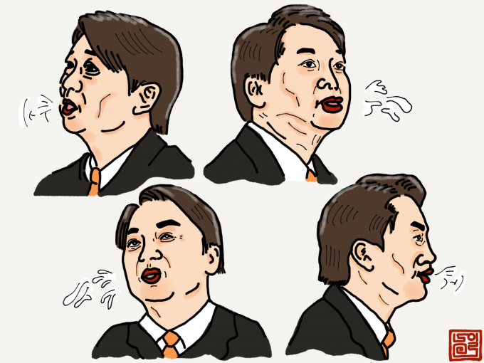[3월2일 일그남] 옛다! 사퉤…
