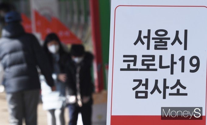[머니S포토] 코로나19 확진 20만명 첫 돌파