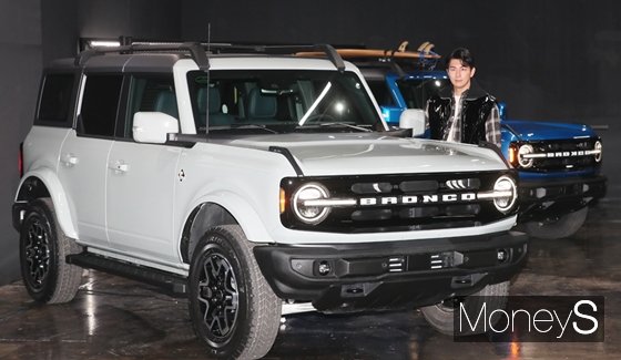 뉴 포드 브롱코. /사진=임한별 기자