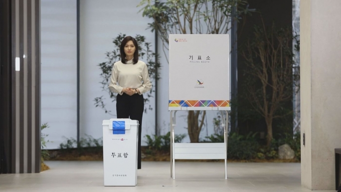 사진제공=JTBC © 뉴스1