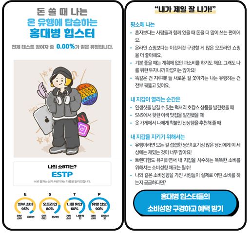 사진=신한카드