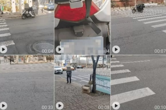 (온라인 커뮤니티 디시인사이드 갈무리) © 뉴스1