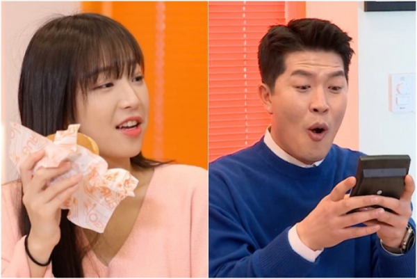 먹방 유튜버 쯔양이  KBS 2TV '사장님 귀는 당나귀 귀'에 출연하며 자신의 유튜브 수익을 밝혔다. /사진=KBS 제공