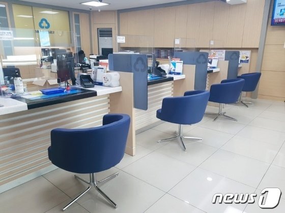 파주중앙 새마을금고 금촌지점 창구 모습. / 사진제공=파주시