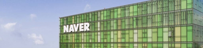 네이버는 3년여간 새로운 메인과 함께 서비스한 ‘네이버 모바일 구버전’을 오는 31일 종료한다. /사진=네이버