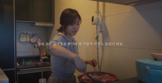  아나운서 출신 방송인 이혜성이 이사 간 새집을 공개했다. /사진=이혜성 유튜브 캡처