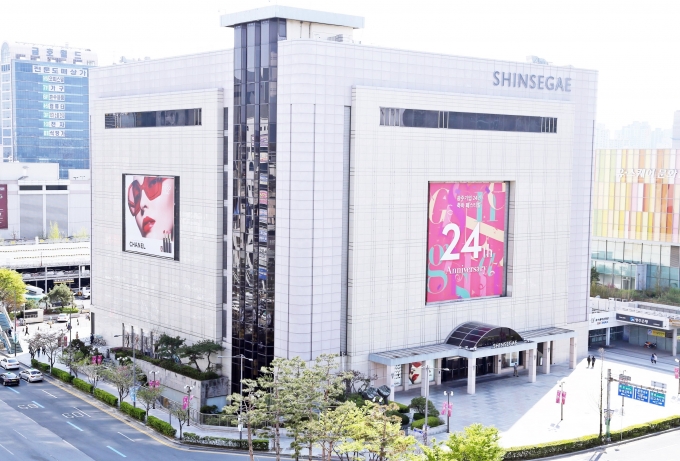 광주신세계 지난해  당기순이익은 523억9300만원으로 전년 대비 17.6% 증가한 것으로 잠정 집계됐다/사진=머니S DB.