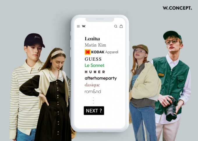 SSG닷컴의 자회사 W컨셉이 1000억원의 투자를 유치했다. 사진은 W컨셉 참고 이미지./사진제공=W컨셉