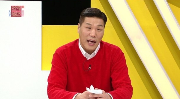농구선수 출신 방송인 서장훈이 지난 15일 오후 KBS Joy 예능 프로그램 '연애의 참견3'에서 자신의 연애관을 공개했다. /사진=KBS 제공