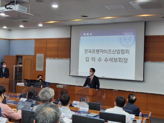 연세대 YFCEO 총동문회 제공