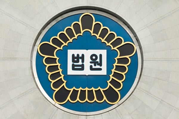 경기 양주시의회 의원이 사기 혐의로 징역형의 집행유예를 선고받았다. 사진은 기사와 무관. /사진=이미지투데이