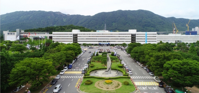 경남도청