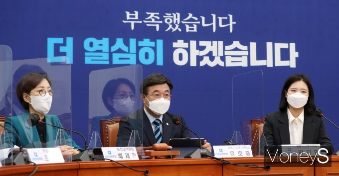 [머니S포토] 비상대책위원회의에서 발언하는 윤호중