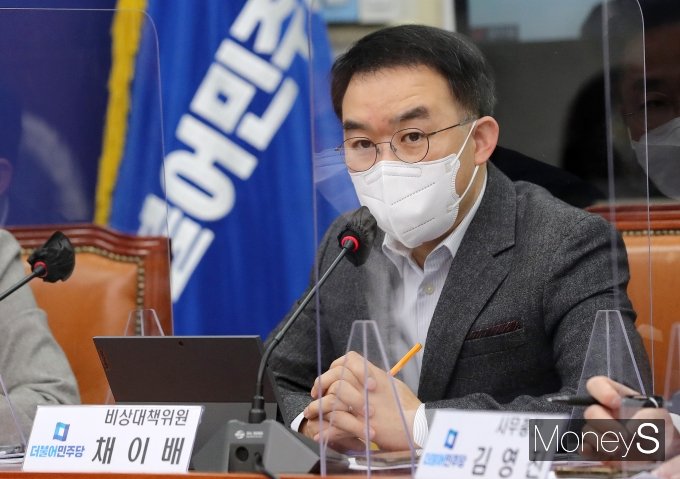 [머니S포토] 비상대책위원회의서 발언하는 채이배 비대위원