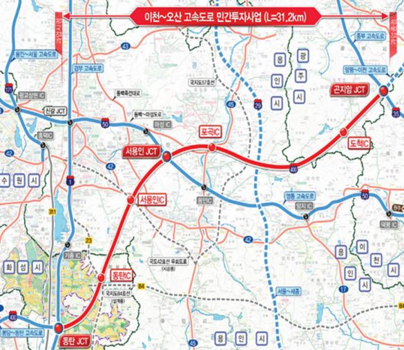 경기 남동부지역 주민들의 숙원 사업이었던 ‘이천~오산 고속도로’ 건설사업이 완공됐다. / 사진제공=경기도