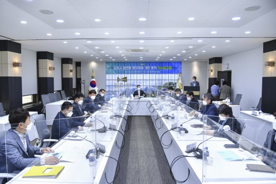 17일 읍·면·동 행정체제개편 용역 착수보고회 모습. / 사진제공=김포시