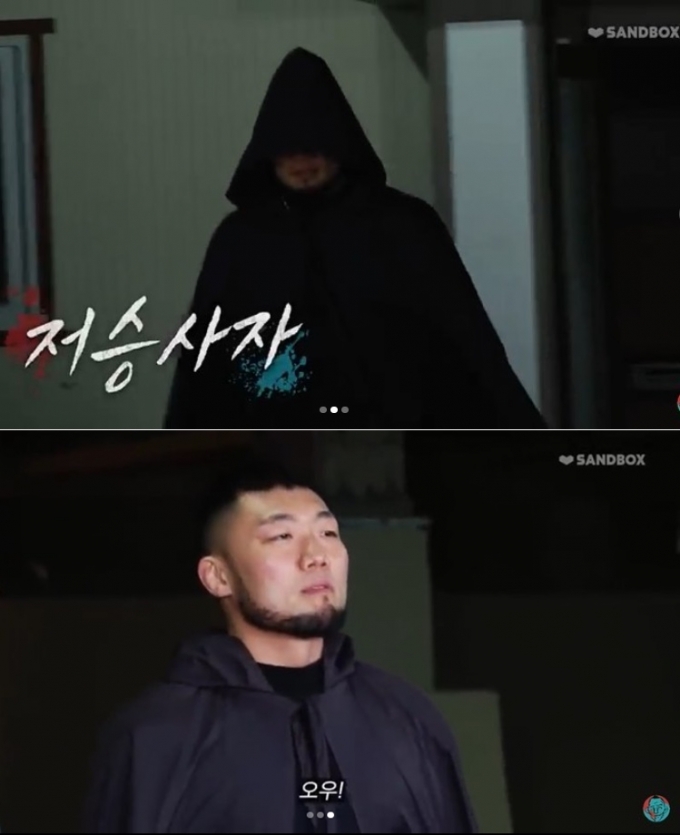 사진=코리안좀비 유튜브 채널