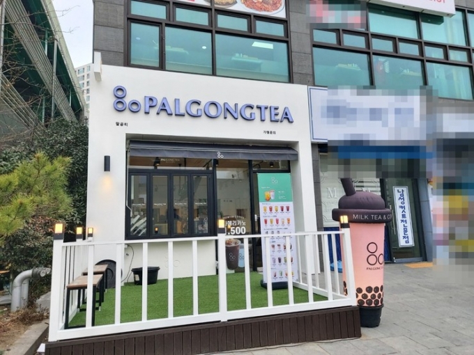 밀크티와 커피를 합리적인 가격에 제공하는 티(TEA) 전문 카페 프랜차이즈 팔공티가 창원감계점을 오픈했다.(팔공티 제공)
