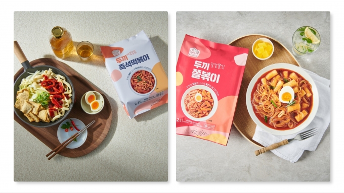 떡볶이 무한리필 프랜차이즈 두끼(주식회사 다른)의 가정간편식 브랜드 밀앤쿡이 배달의 민족 ‘B마트’로 확대한다고 밝혔다.(두끼 제공)