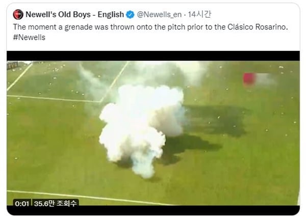 아르헨티나 프로축구 리그 경기장에서 수류탄 폭발이 일어났다. 사진은 21일(한국시각) 아르헨티나 프로축구 지역 라이벌 뉴웰스 올드 보이스와 로사이로 센트랄 경기 전 수류탄이 터지는 모습. /사진=뉴웰스 올드 보이스 트위터 캡쳐