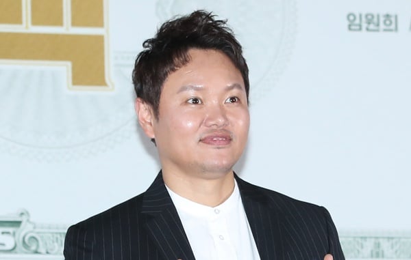 배우 김민교가 자신의 반려견에 물려 이웃주민이 숨진 사건과 관련해  금고형 집행유예를 선고받은 것으로 확인됐다. /사진=뉴스1