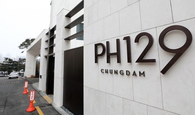 전국에서 가장 공시 가격이 높은 아파트는 강남구 청담동 소재 '더펜트하우스 청담(PH129)'으로 나타났다. 사진은 서울 강남구 청담동의 '더펜트하우스 청담(PH129)' 전경. /사진=뉴시스