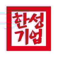 [특징주] 한성기업, 러 항공로 페쇄 '운임비 증가'… 연어 가격 폭등에 강세