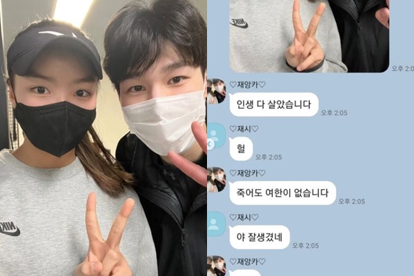 이동국의 아내 이수진씨가 지난 28일 인스타그램에 자신의 딸이자 테니스선수 이재아와 2022 베이징동계올림픽 쇼트트랙 금메달리스트 황대헌이 같이 찍은 사진을 게재했다. /사진='대박이네 이동국가족' 인스타그램 캡처
