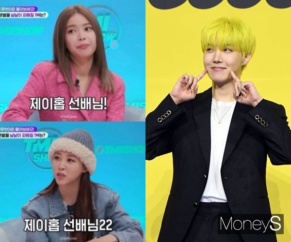 걸그룹 마마무의 솔라와 문별이 그룹 방탄소년단(BTS) 멤버 제이홉을 극찬했다. /사진=Mnet '티엠아이 쇼' 캡처·장동규 기자