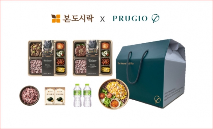 한식 프랜차이즈 '본아이에프'의 프리미엄 한식 도시락 본도시락이 올해도 푸르지오 아파트 웰컴밀과 군부대 외식데이 도시락을 공급한다고 밝혔다.(본도시락 제공)