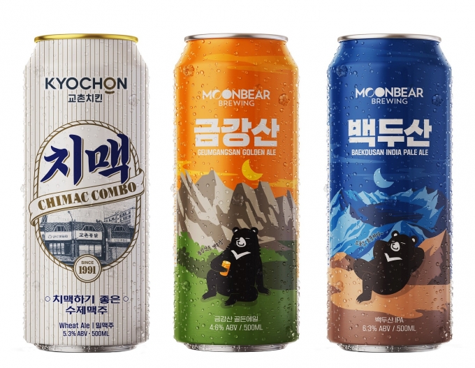 교촌에프앤비가 수제 캔맥주 3종을 롯데백화점을 통해 유통한다. 사진은 교촌의 수제 캔맥주 3종./사진제공=교촌에프앤비