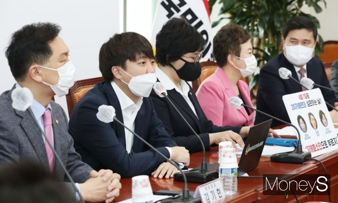 [머니S포토] 국힘 이준석 